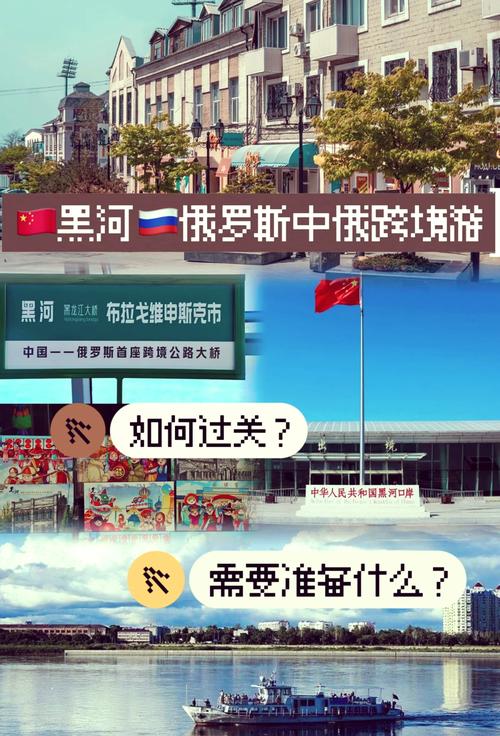 俄罗斯旅游攻略花费多少钱一个月(俄罗斯旅游要花多少钱)-第5张图片 俄罗斯旅游攻略花费多少钱一个月(俄罗斯旅游要花多少钱)-第5张图片