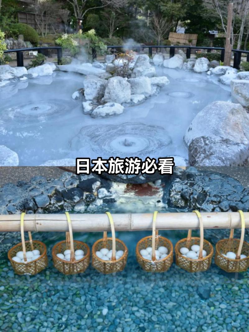 常州草津私汤怎么样,无锡草津酒店老板-第1张图片 常州草津私汤怎么样,无锡草津酒店老板-第1张图片