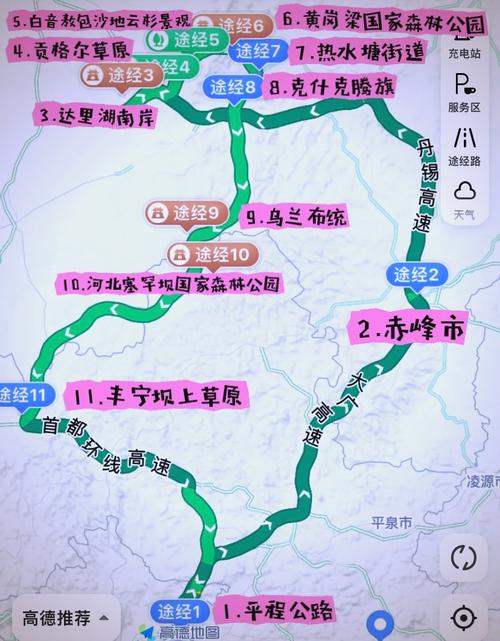 常州草津私汤怎么样,无锡草津酒店老板-第2张图片 常州草津私汤怎么样,无锡草津酒店老板-第2张图片