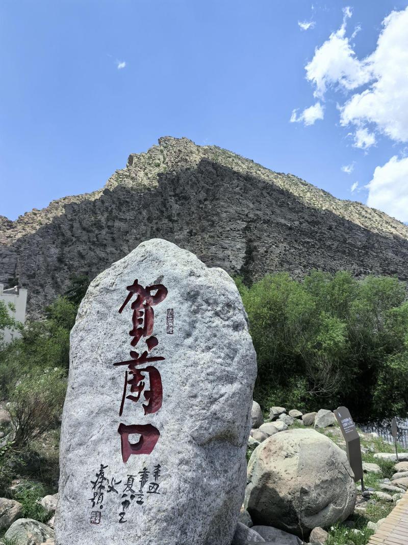 宁夏游玩景点推荐,宁夏必玩景点-第3张图片 宁夏游玩景点推荐,宁夏必玩景点-第3张图片