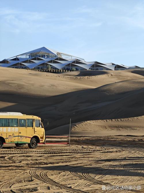 巴彦淖尔旅游拓展报价,巴彦淖尔旅游线路-第2张图片 巴彦淖尔旅游拓展报价,巴彦淖尔旅游线路-第2张图片