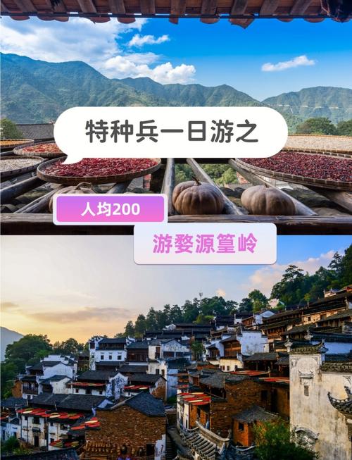 江西婺源一日游最值得去的是哪里,江西婺源一日游攻略-第4张图片 江西婺源一日游最值得去的是哪里,江西婺源一日游攻略-第4张图片