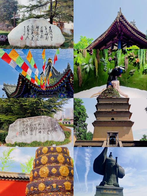 陕西旅游景点介绍及位置 - 陕西旅游的景点-第2张图片 陕西旅游景点介绍及位置 - 陕西旅游的景点-第2张图片