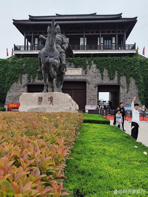 宿迁旅游景点门票费用查询 - 宿迁旅游攻略景点必去-第5张图片 宿迁旅游景点门票费用查询 - 宿迁旅游攻略景点必去-第5张图片