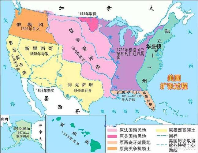 波多黎各在哪里属于美国哪里 - 波多黎各属于美国哪个地方-第4张图片 波多黎各在哪里属于美国哪里 - 波多黎各属于美国哪个地方-第4张图片