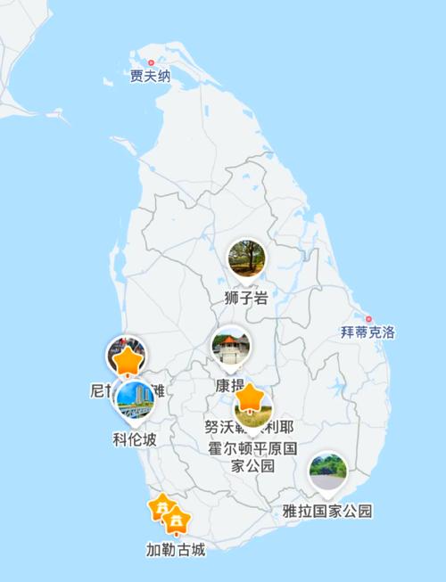 斯里兰卡旅游注意事项与禁忌(斯里兰卡旅游必打卡)-第4张图片 斯里兰卡旅游注意事项与禁忌(斯里兰卡旅游必打卡)-第4张图片
