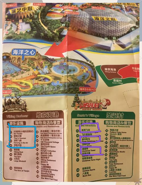 天津旅游景点及门票费用(天津旅游景点及门票费用查询)-第5张图片 天津旅游景点及门票费用(天津旅游景点及门票费用查询)-第5张图片
