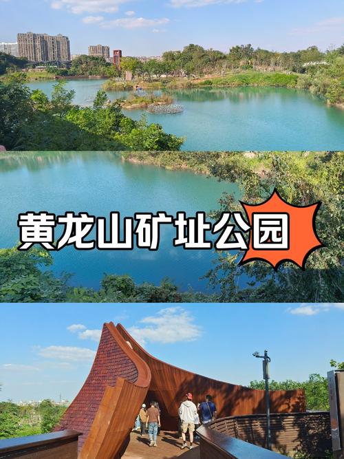 黄龙旅游攻略自助游客 - 黄龙旅游景区-第1张图片 黄龙旅游攻略自助游客 - 黄龙旅游景区-第1张图片