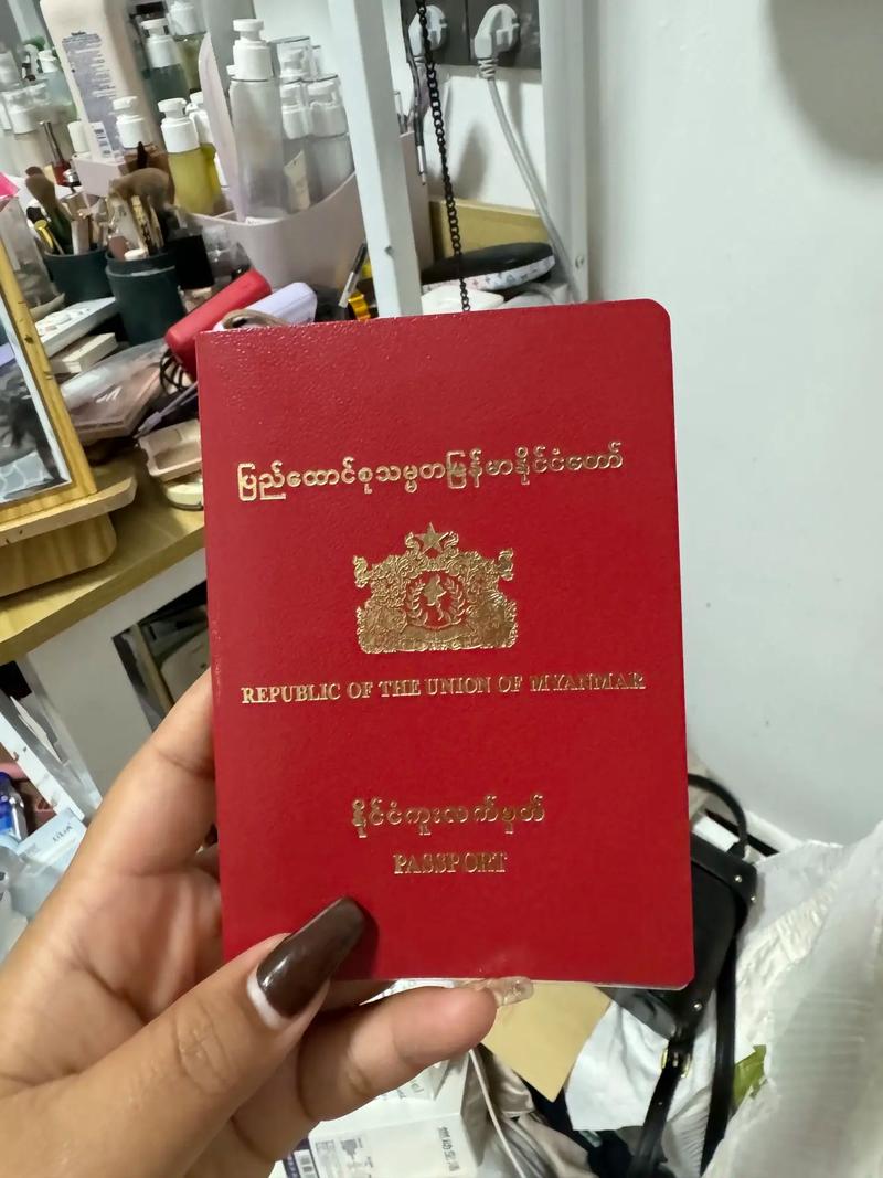 缅甸签证要多少钱一年 - 缅甸签证需要什么材料-第3张图片 缅甸签证要多少钱一年 - 缅甸签证需要什么材料-第3张图片