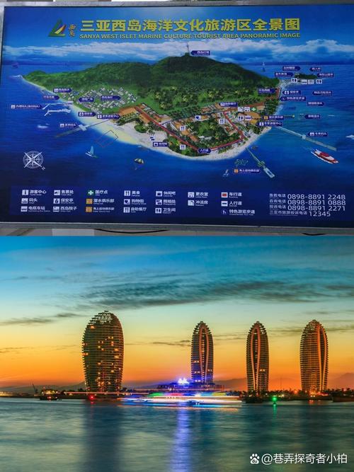 三亚旅行攻略马蜂窝,三亚旅游攻略自助游攻略-第3张图片 三亚旅行攻略马蜂窝,三亚旅游攻略自助游攻略-第3张图片