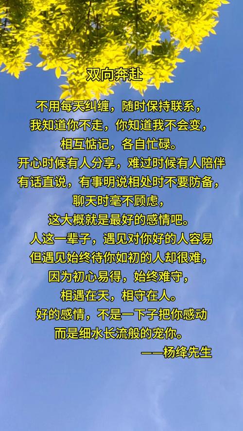 花湖旅游发朋友圈说说搞笑句子 - 花湖自驾游-第1张图片 花湖旅游发朋友圈说说搞笑句子 - 花湖自驾游-第1张图片