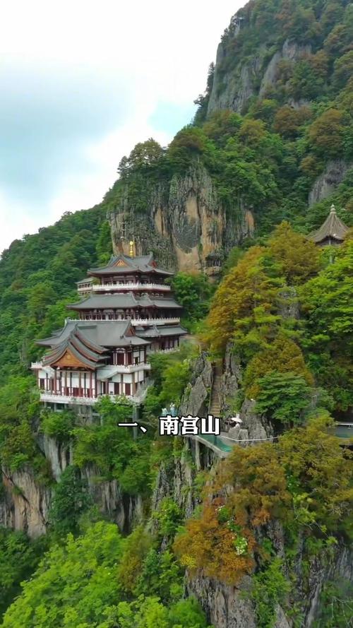 陕西安康景点排名榜前十名(陕西安康好玩的景点推荐)-第1张图片 陕西安康景点排名榜前十名(陕西安康好玩的景点推荐)-第1张图片