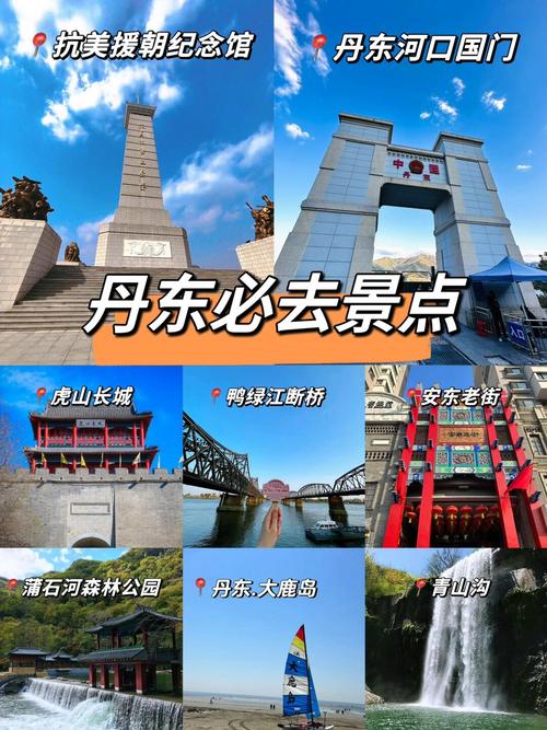 海北好玩的地方有哪些 - 海北有什么好玩的-第4张图片 海北好玩的地方有哪些 - 海北有什么好玩的-第4张图片