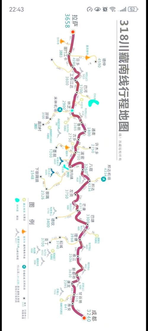 国内最火旅游路线 - 国内最火旅游路线推荐-第1张图片 国内最火旅游路线 - 国内最火旅游路线推荐-第1张图片