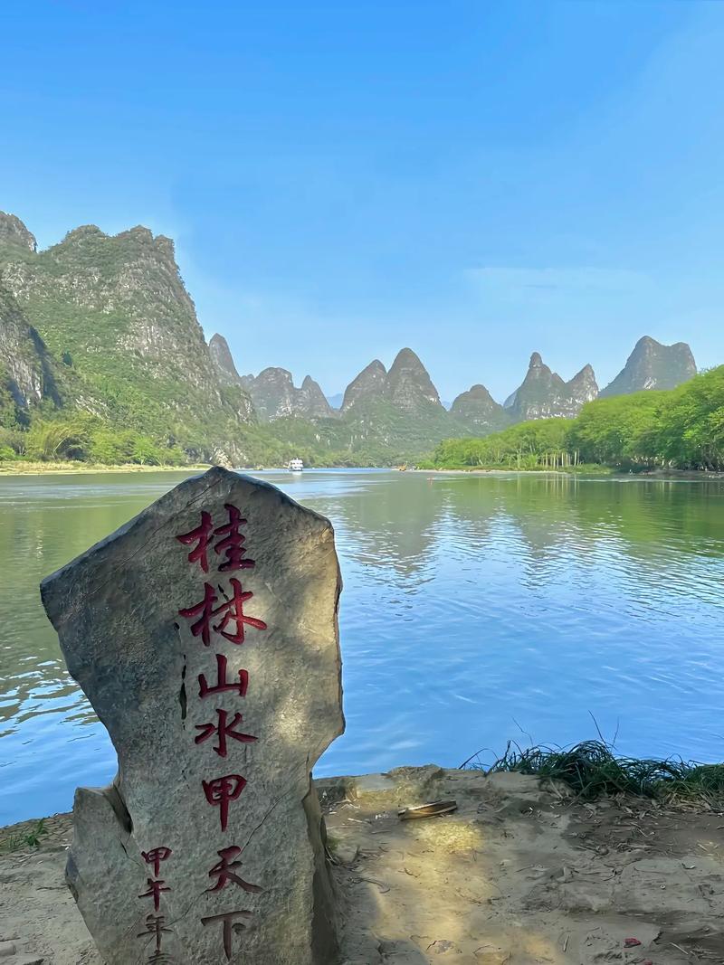 广西桂林阳朔旅游景点,桂林阳朔必玩景点-第5张图片 广西桂林阳朔旅游景点,桂林阳朔必玩景点-第5张图片
