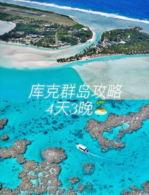 大溪地在哪里哪个国家附近(大溪地是什么地方呀)-第1张图片 大溪地在哪里哪个国家附近(大溪地是什么地方呀)-第1张图片