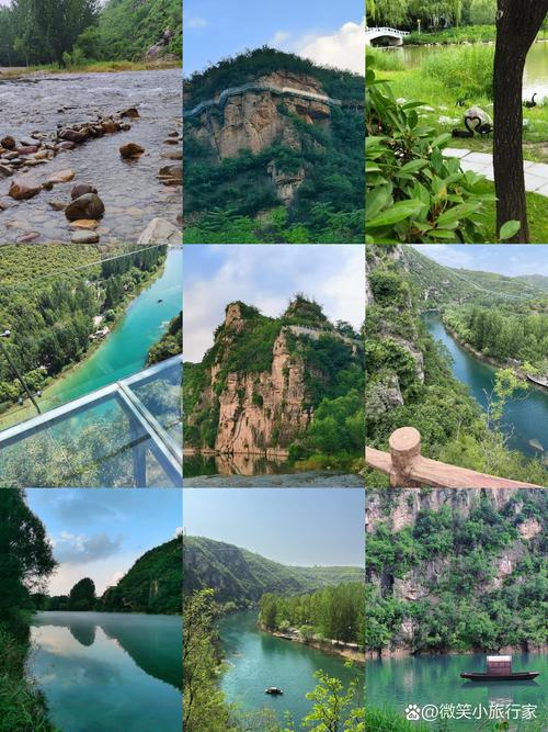 鹤壁旅游景点大全排名(鹤壁旅游景点大全景)-第2张图片 鹤壁旅游景点大全排名(鹤壁旅游景点大全景)-第2张图片