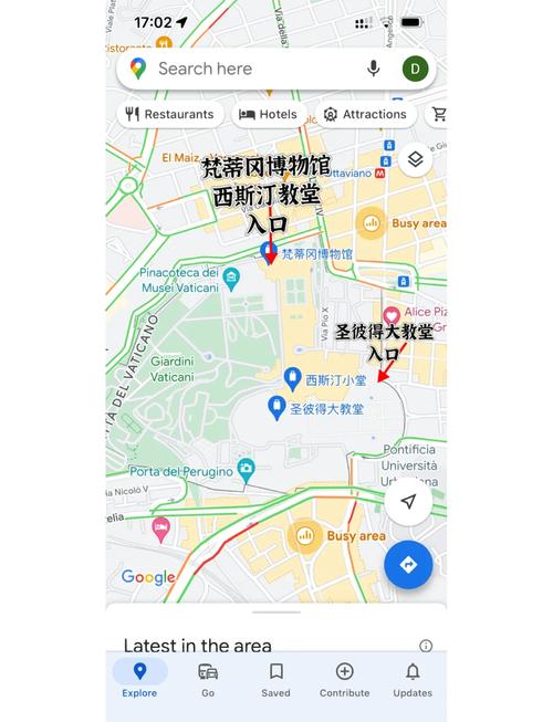 梵蒂冈旅游攻略5日自助游多少钱一天 - 梵蒂冈必去景点-第3张图片 梵蒂冈旅游攻略5日自助游多少钱一天 - 梵蒂冈必去景点-第3张图片