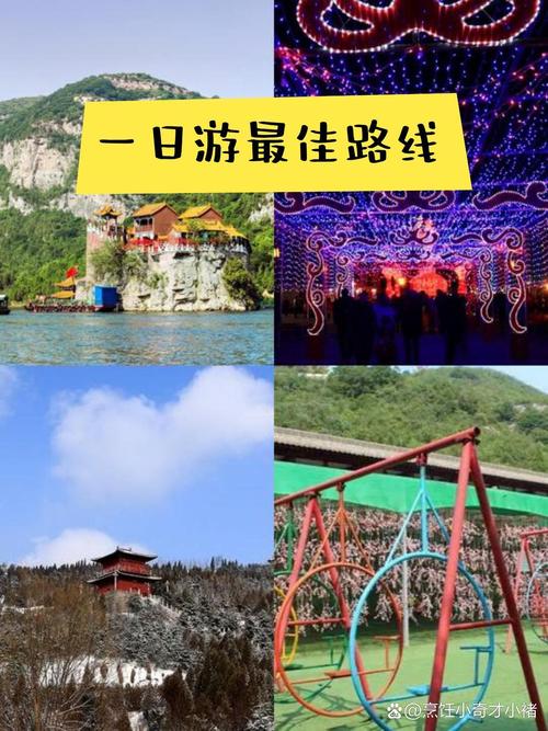 仙女湖旅游专线发车时间,仙女湖旅游专线发车时间表-第2张图片 仙女湖旅游专线发车时间,仙女湖旅游专线发车时间表-第2张图片