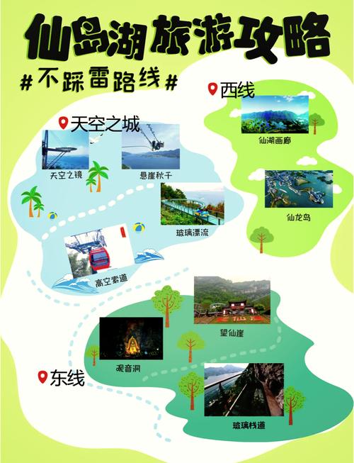 黄石市旅游攻略必去景点 - 黄石市旅游景点有哪些景点-第5张图片 黄石市旅游攻略必去景点 - 黄石市旅游景点有哪些景点-第5张图片