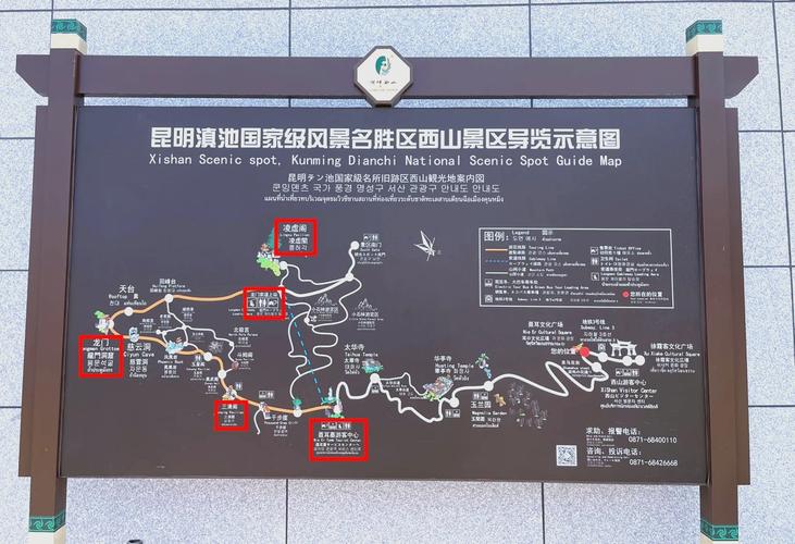 昆明几天能玩完,昆明旅游什么时候恢复-第4张图片 昆明几天能玩完,昆明旅游什么时候恢复-第4张图片