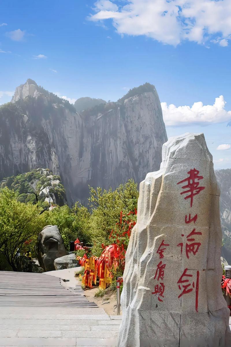 华山景点大全 - 华山景点大全简介-第3张图片 华山景点大全 - 华山景点大全简介-第3张图片