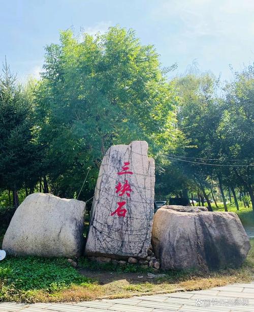抚顺旅游景点有哪些景点名称和介绍,抚顺主要旅游景点-第4张图片 抚顺旅游景点有哪些景点名称和介绍,抚顺主要旅游景点-第4张图片