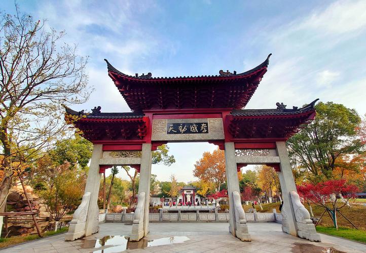 孝感旅游景点免费开放 - 孝感旅游攻略景点必去-第4张图片 孝感旅游景点免费开放 - 孝感旅游攻略景点必去-第4张图片