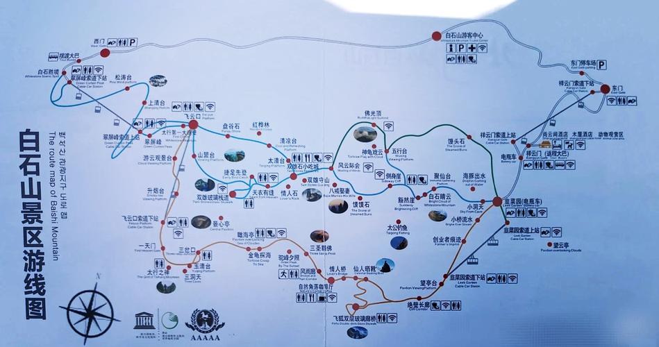 河北保定旅游景点自驾游攻略一日游路线,河北保定自驾一日游景点大全-第3张图片 河北保定旅游景点自驾游攻略一日游路线,河北保定自驾一日游景点大全-第3张图片