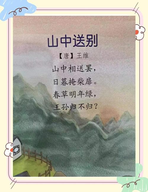天涯海角旅游的优美语句有哪些呢 - 天涯海角的旅游景色怎么写-第3张图片 天涯海角旅游的优美语句有哪些呢 - 天涯海角的旅游景色怎么写-第3张图片