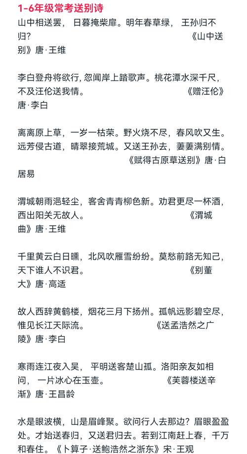 天涯海角旅游的优美语句有哪些呢 - 天涯海角的旅游景色怎么写-第6张图片 天涯海角旅游的优美语句有哪些呢 - 天涯海角的旅游景色怎么写-第6张图片
