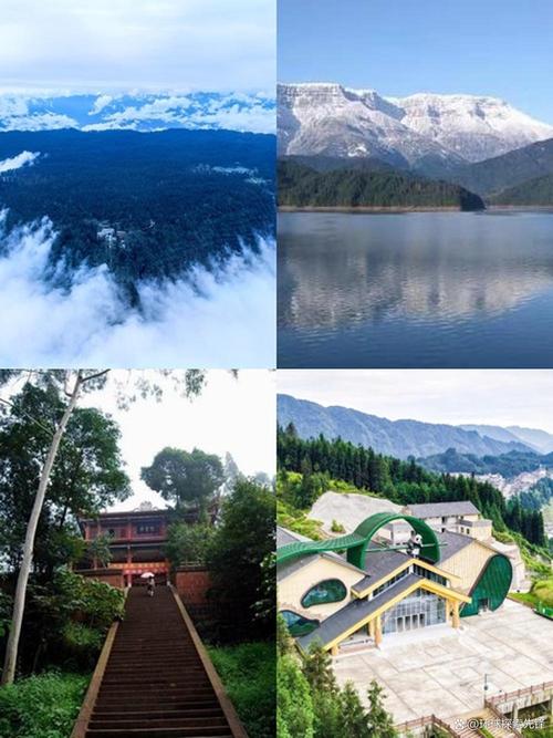 瓦屋山值得去吗 - 瓦屋山好玩儿吗-第4张图片 瓦屋山值得去吗 - 瓦屋山好玩儿吗-第4张图片