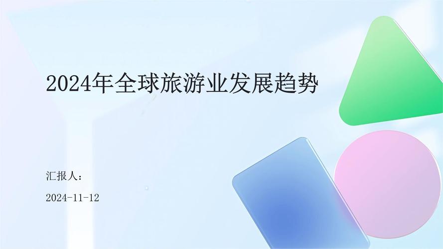 肯尼亚生态旅游发展效益（肯尼亚生态旅游业发展历程的启示）-第2张图片