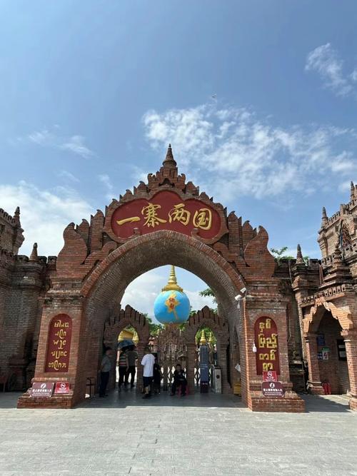 瑞丽旅游景点开放了吗,瑞丽景点门票大全-第4张图片 瑞丽旅游景点开放了吗,瑞丽景点门票大全-第4张图片