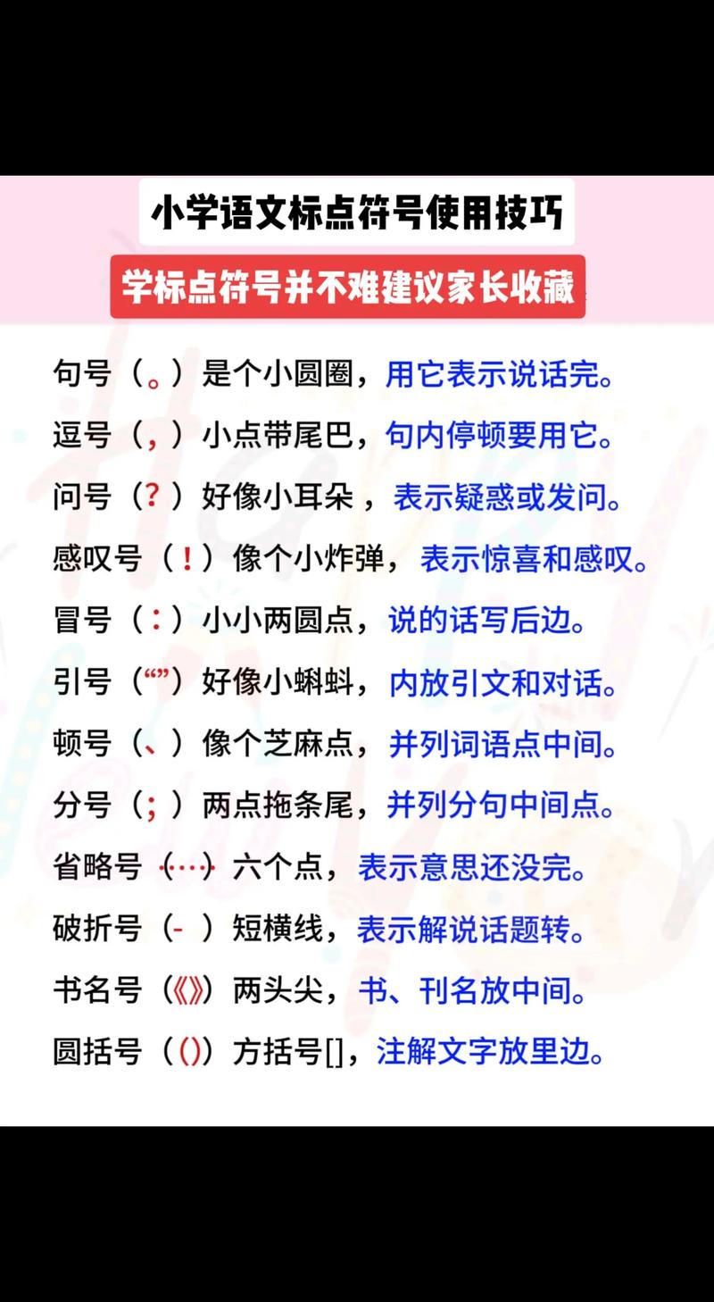 漓江旅游标语口号,漓江风景的宣传语-第1张图片 漓江旅游标语口号,漓江风景的宣传语-第1张图片
