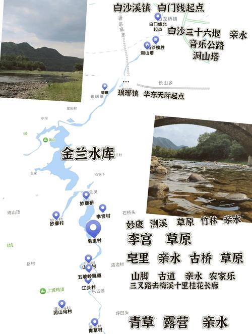 金华旅游攻略二日游最佳路线 - 金华附近二日游最佳景点-第1张图片 金华旅游攻略二日游最佳路线 - 金华附近二日游最佳景点-第1张图片