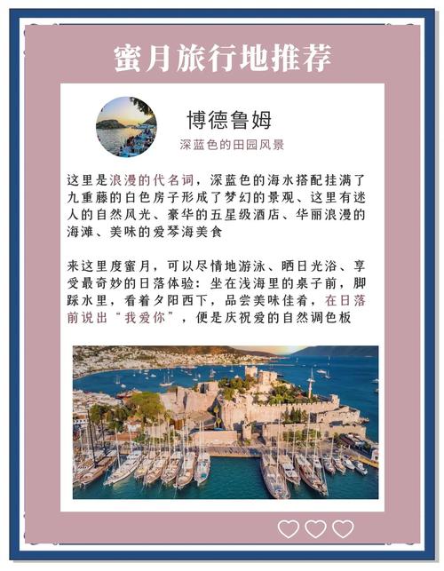 去土耳其旅游花费高吗,去土耳其旅游花费高吗知乎-第2张图片 去土耳其旅游花费高吗,去土耳其旅游花费高吗知乎-第2张图片