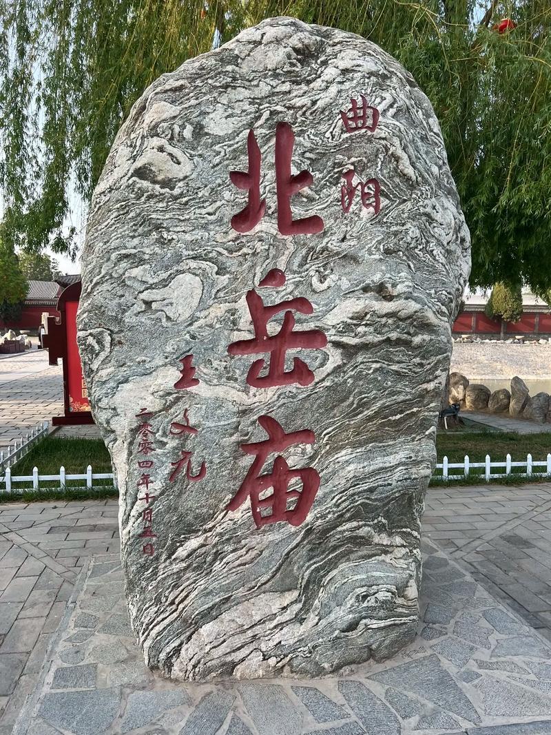 保定旅游景点排名大全最新名单,河北保定旅游景点大全景点排名-第4张图片 保定旅游景点排名大全最新名单,河北保定旅游景点大全景点排名-第4张图片