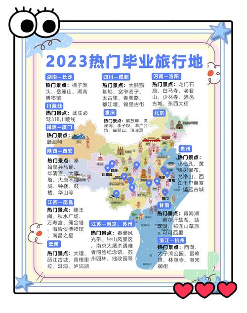 西安去俄罗斯8日游费用(从西安坐火车去俄罗斯)-第3张图片 西安去俄罗斯8日游费用(从西安坐火车去俄罗斯)-第3张图片