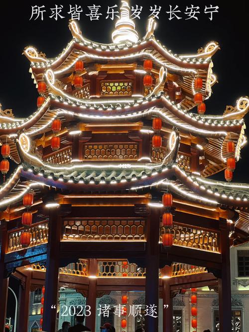 汕头市区夜景,汕头市夜景打卡点-第1张图片 汕头市区夜景,汕头市夜景打卡点-第1张图片