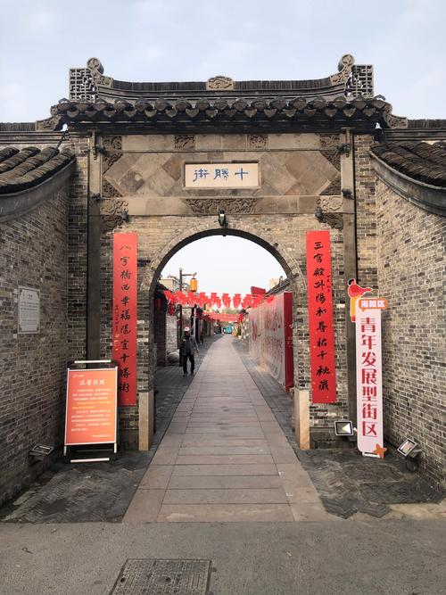 江苏泰州著名景点 - 江苏泰州旅游景点大全景点排名-第5张图片 江苏泰州著名景点 - 江苏泰州旅游景点大全景点排名-第5张图片