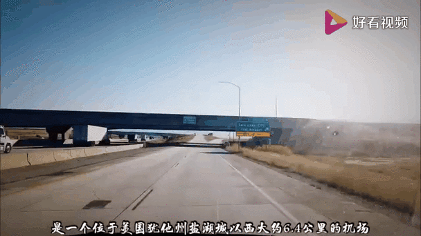 美国盐湖城风景,美国盐湖城图片和资料-第3张图片 美国盐湖城风景,美国盐湖城图片和资料-第3张图片
