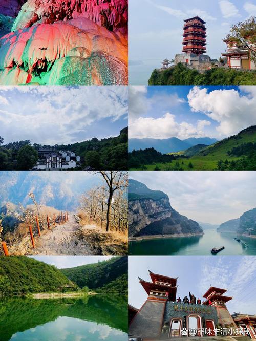 宜昌前十旅游景点介绍(宜昌前十旅游景点介绍大全)-第4张图片 宜昌前十旅游景点介绍(宜昌前十旅游景点介绍大全)-第4张图片