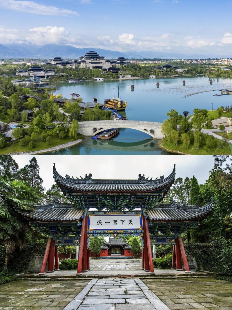 汉中旅游的地方有哪些(汉中旅游的地方有哪些景点)-第3张图片 汉中旅游的地方有哪些(汉中旅游的地方有哪些景点)-第3张图片