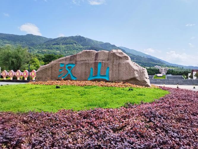 汉中旅游的地方有哪些(汉中旅游的地方有哪些景点)-第4张图片 汉中旅游的地方有哪些(汉中旅游的地方有哪些景点)-第4张图片
