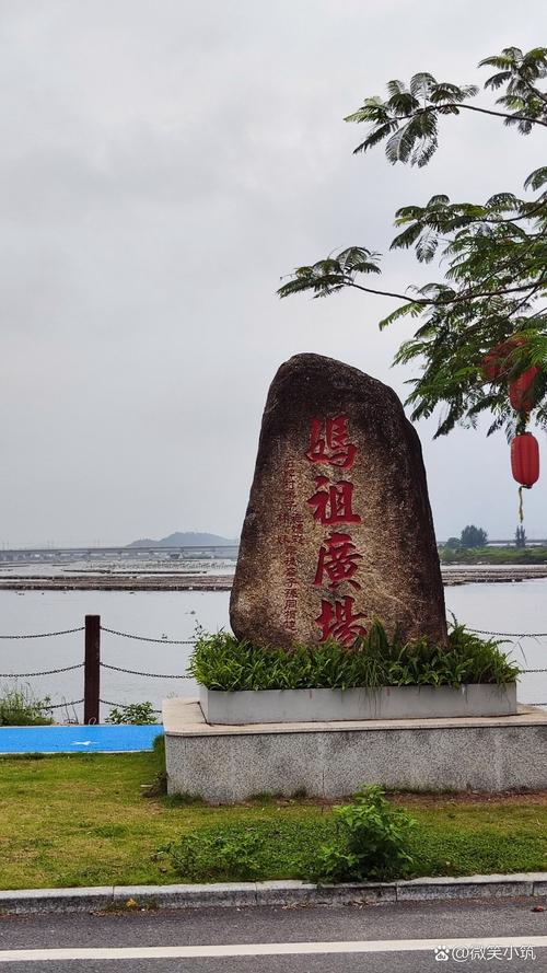 汕尾旅游攻略自由行攻略(汕尾旅游攻略自由行攻略图)-第5张图片 汕尾旅游攻略自由行攻略(汕尾旅游攻略自由行攻略图)-第5张图片