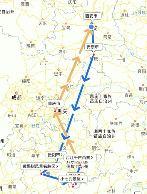 陕西到贵州的最佳路线 - 陕西到贵州高铁几小时-第1张图片 陕西到贵州的最佳路线 - 陕西到贵州高铁几小时-第1张图片