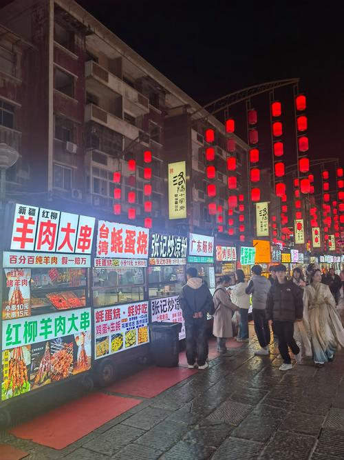 漯河旅游攻略及大概花费,漯河市旅游攻略-第2张图片 漯河旅游攻略及大概花费,漯河市旅游攻略-第2张图片