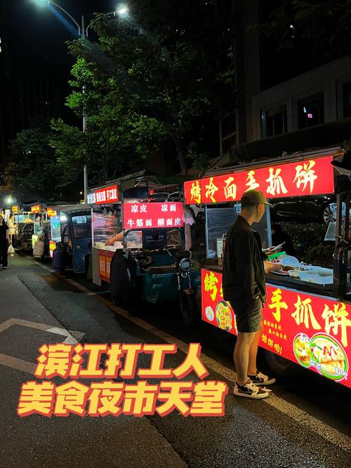 漯河旅游攻略及大概花费,漯河市旅游攻略-第3张图片 漯河旅游攻略及大概花费,漯河市旅游攻略-第3张图片