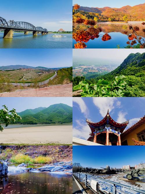 辽宁丹东旅游攻略二日游(丹东2日游攻略)-第3张图片 辽宁丹东旅游攻略二日游(丹东2日游攻略)-第3张图片